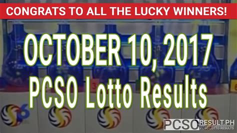 October 6, 2017: PCSO 3D SWERTRES .